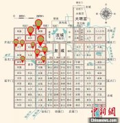 西安发现唐代中低级官吏及平民公共墓地