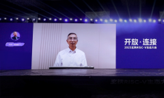 玄铁首款服务器级CPU下月交付 加快布局“高性能