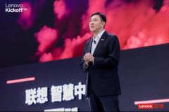 刘军:人智共创 领跑AI普惠新时代