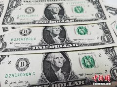 特朗普就职典礼已筹得1.7亿美元，背后谁在“买