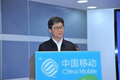 
中国移动开展“移起向新 数智兴农”主题活动