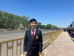 
阿里AI工程师首获“全国劳动模范”荣誉称号
