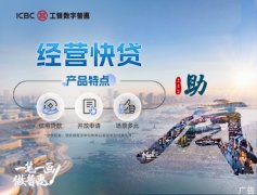 综述｜德国政商界共贺中国春节 展望友谊与合作