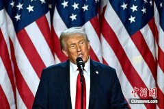 白宫官员：特朗普即将让美国退出联合国人权理