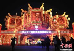 （寻味中华｜非遗）“天下第一灯”点亮世界中