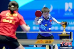 第34届乒乓球亚洲杯半决赛：中国队锁定男女单金