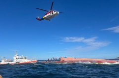 突发:一艘渔船在韩国附近海域倾覆, “造成3人死亡”