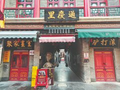 青春华章|古文化街:“最天津、最民俗”的天津名片