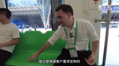 “从会场到工厂”看最新制造:中法携手带来世界制造业大会最大展品