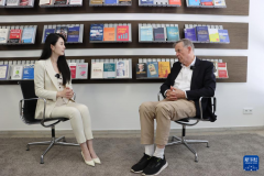 <b>共话中国经济新机遇|专访:“中国是未来产业的孵化中心”——访德国“隐形</b>