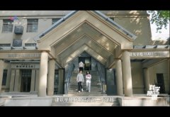 【科学报国正当时】从高原到岛礁,西建大筑梦“广厦千万间”