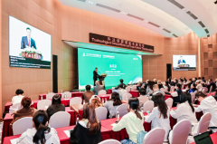 2024WAFI|2024世界农业科技创新大会首场平行会议在中国农业大学举行