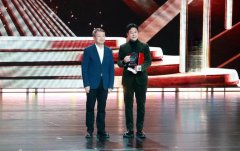 <b>张颂文,有新身份</b>